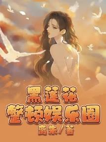 川北旅游旺季时间表安排