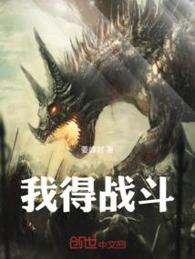 周鹿哪里好玩