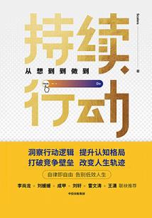 出门旅游的人叫什么客