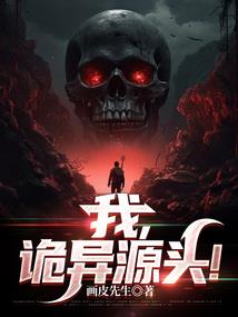 汕尾有什么旅游公司招聘
