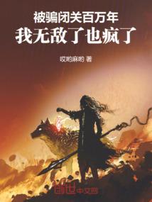 东莞适合度假的旅游地