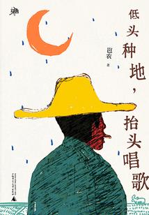 怎么出国法国旅游签证办理