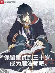 榆林值得去的建筑