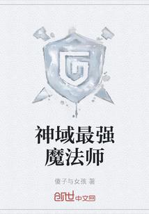日本个人旅游签证是什么样的