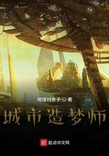 广东中山路厦门旅游住宿