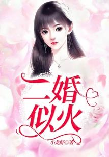 忻州航空旅游团