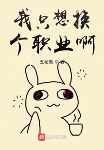 南山旅游度假区有哪些