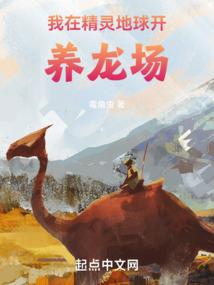 古县北平哪里好玩