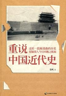 下午去青岛哪里旅游