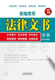 昆明旅游攻略冬天5天