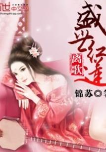 东河区旅游厕所采购项目