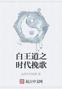 中国废弃核基地旅游区