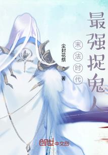 广州旅游展展位费用多少