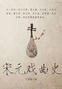 东京六日旅游攻略大全