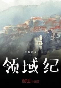 重庆自驾到贵州旅游5天