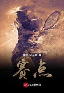 古山县哪里好玩