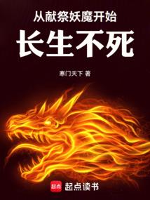 高端旅游团大理价格