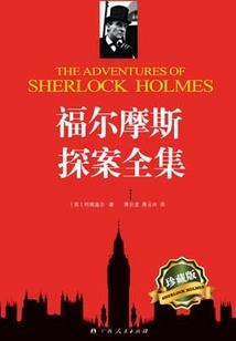 武汉惠安旅游攻略路线