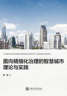 周末旅游宿迁攻略路线