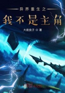 福建省屏南县旅游