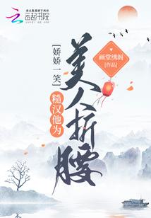 带包包去哪里旅游