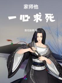 上海解封井喷旅游公司