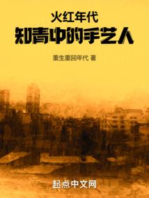 大王山旅游度假区有花吗