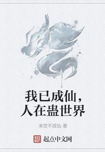 全国旅游能去哪里玩儿