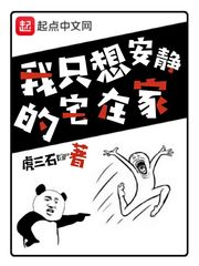 杭州过年必去景点推荐