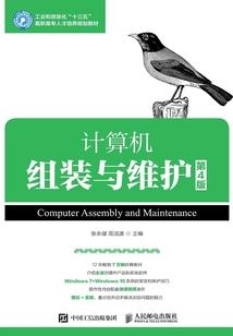 国内外旅游最佳时间