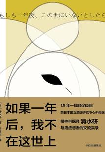 大同古城旅游住宿