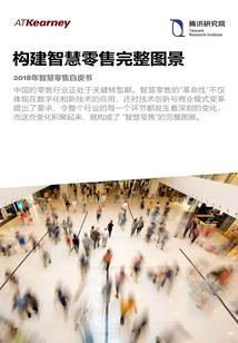 乐清必玩