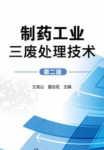 衡阳自驾返深圳最新规定