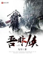 旅游管理工资大概多少
