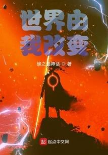 小众旅游项目名称