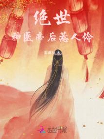 南充到华蓥山自驾游