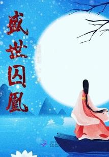 宁夏旅游学校招生公告