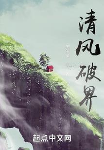 漳浦古镇旅游及配套项目