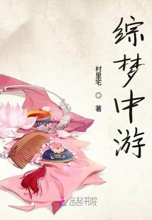 冬天烟台必去打卡地点