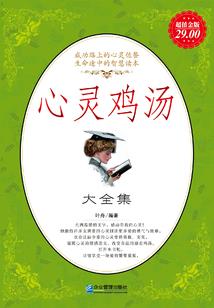 鹰嘴山旅游价格