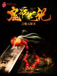什么饭局值得去