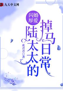 新疆旅游9天攻略图