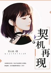 旅游学主修课程