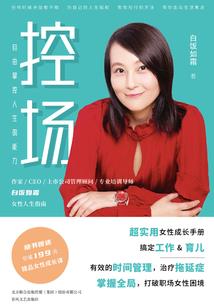 马剑镇旅游地图高清图