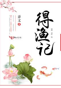 神仙居旅游区门票多少