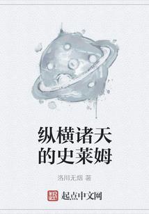 安徽旅游度假区