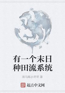 欧洲旅游什么时候办签证