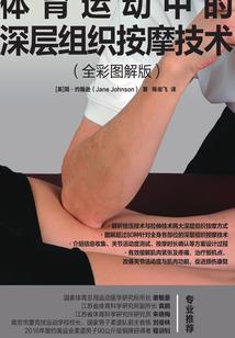仙鹤洞旅游景点
