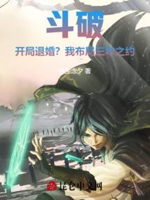 湖北武商旅游学概论