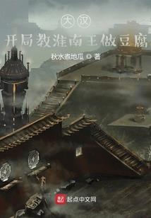 成都哪里好玩啊